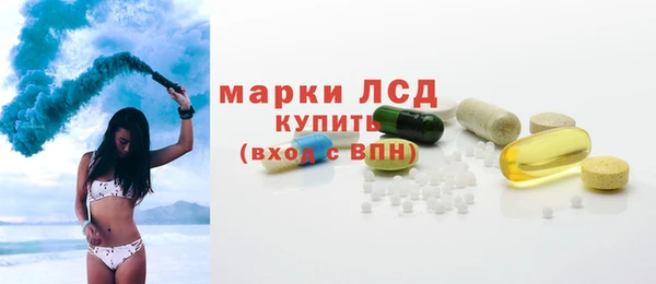 mdma Богданович